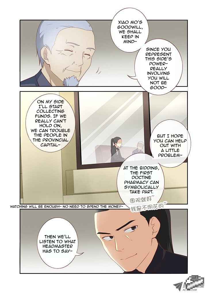 Chapter 103 - Page 7