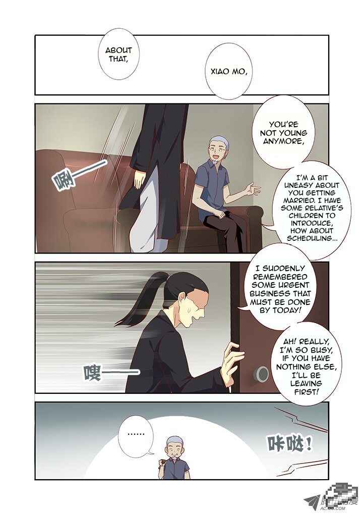 Chapter 103 - Page 8