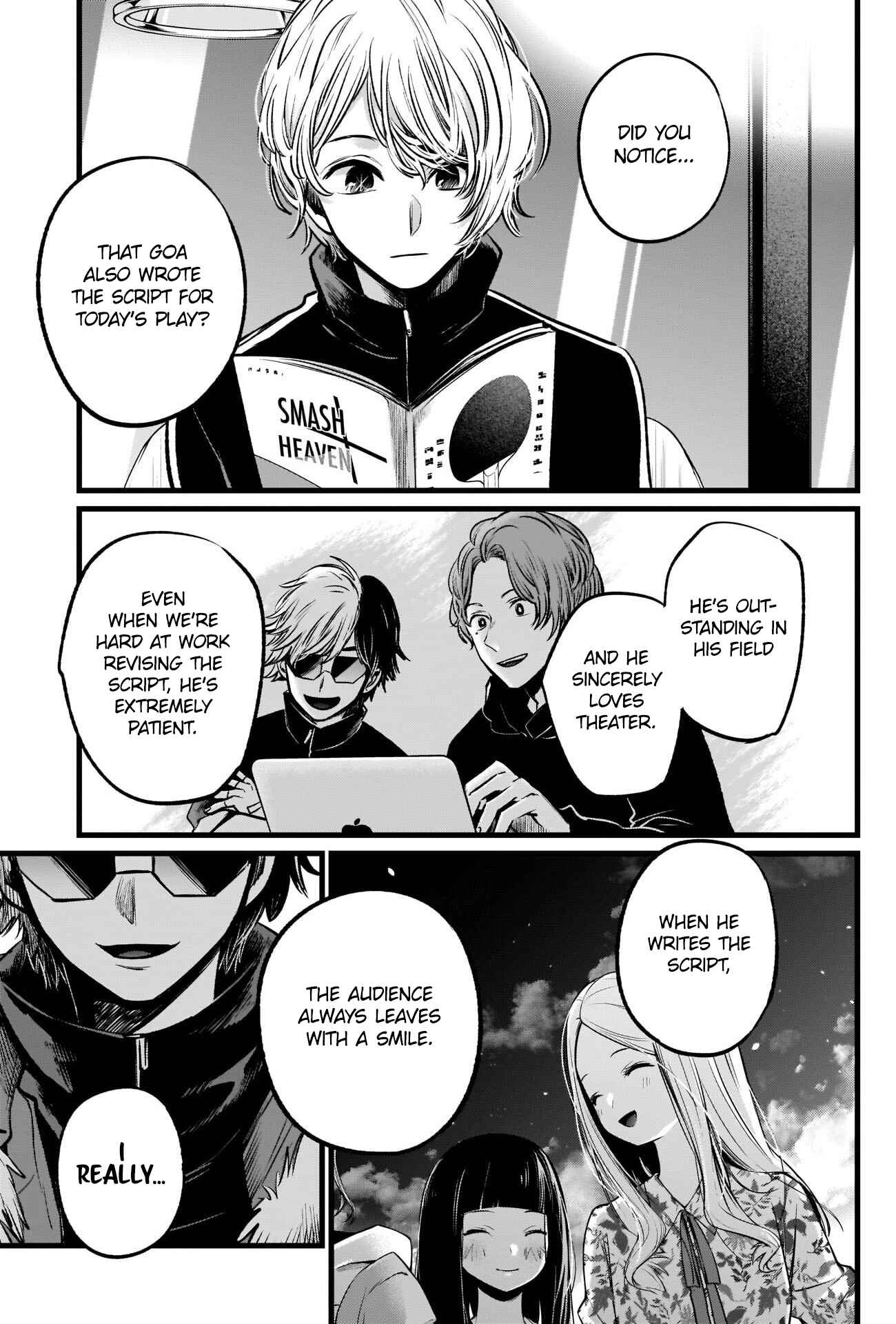 Chapter 46 - Page 16