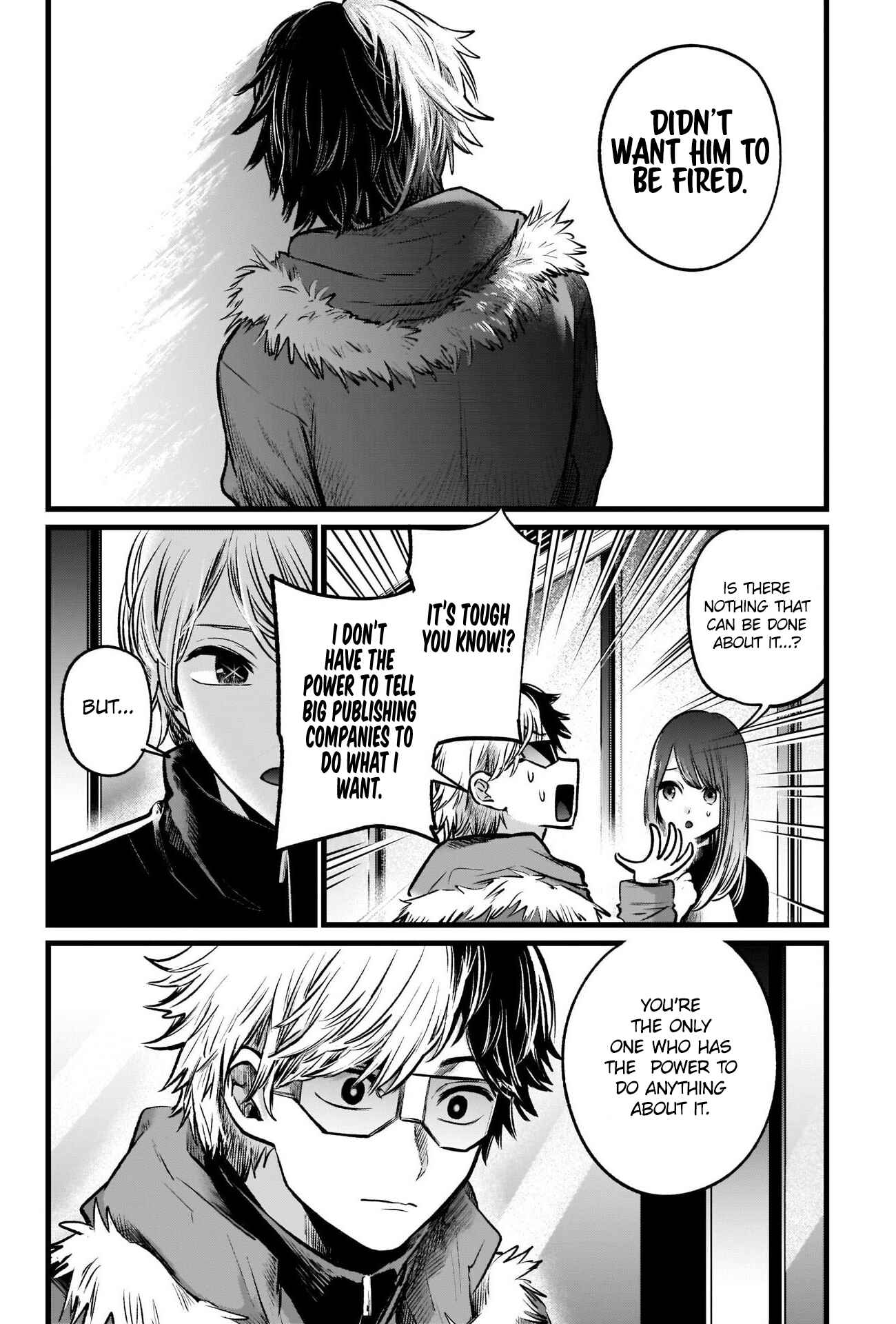 Chapter 46 - Page 17