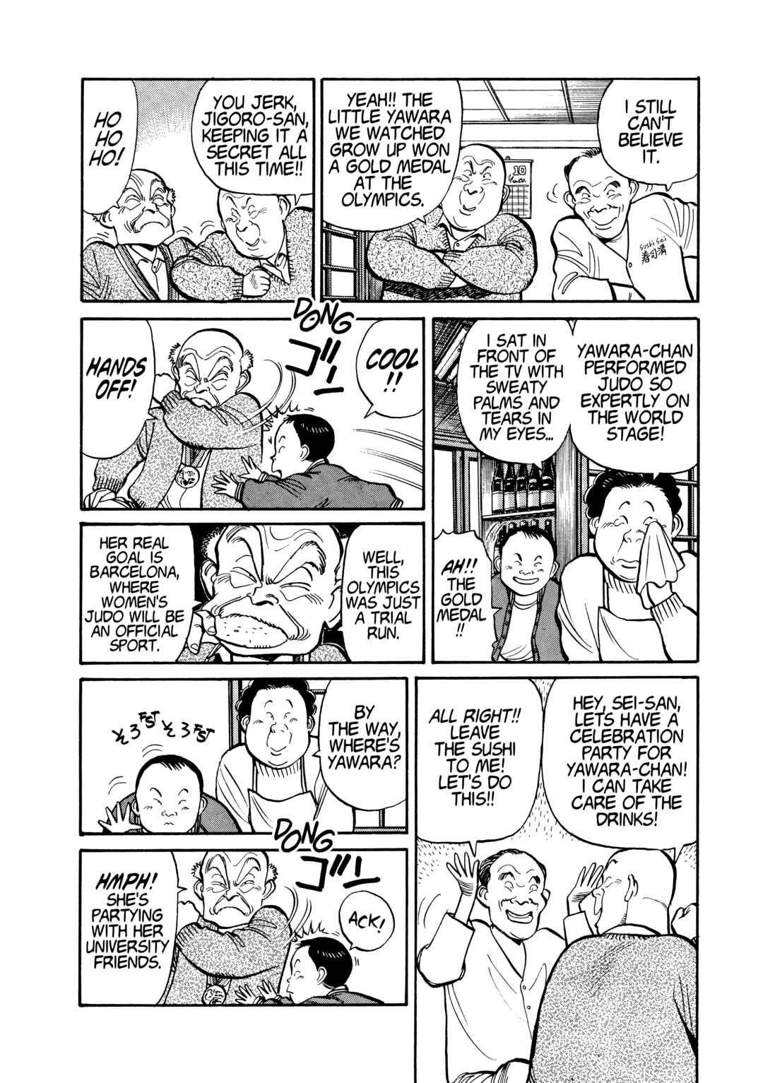 Chapter 110 - Page 10