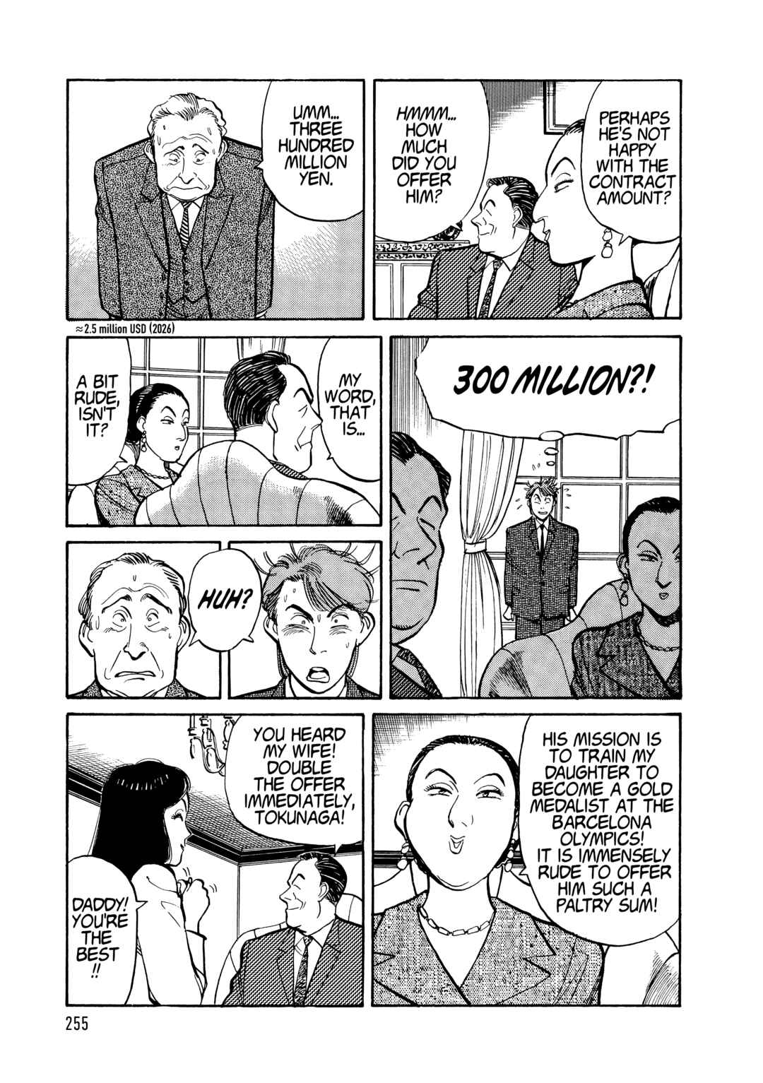 Chapter 110 - Page 13