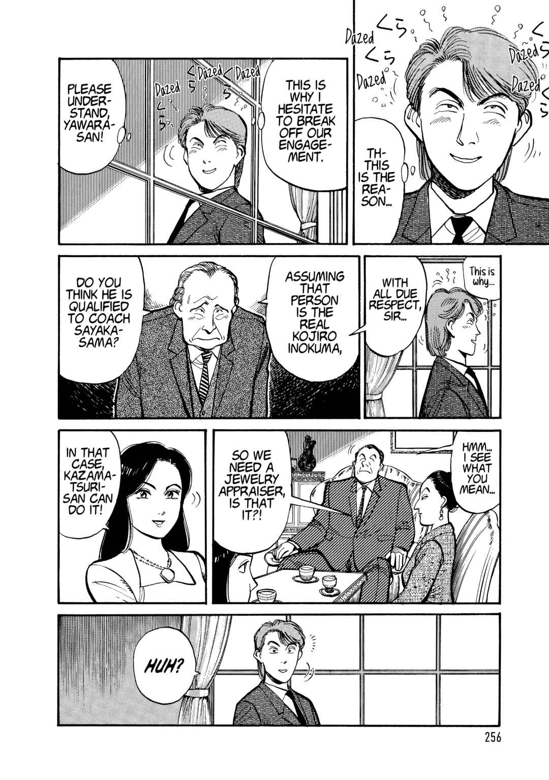 Chapter 110 - Page 14