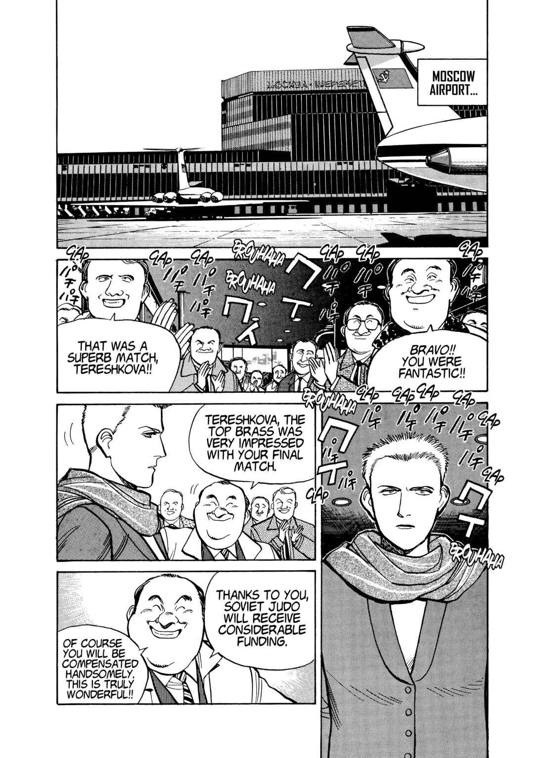 Chapter 110 - Page 2