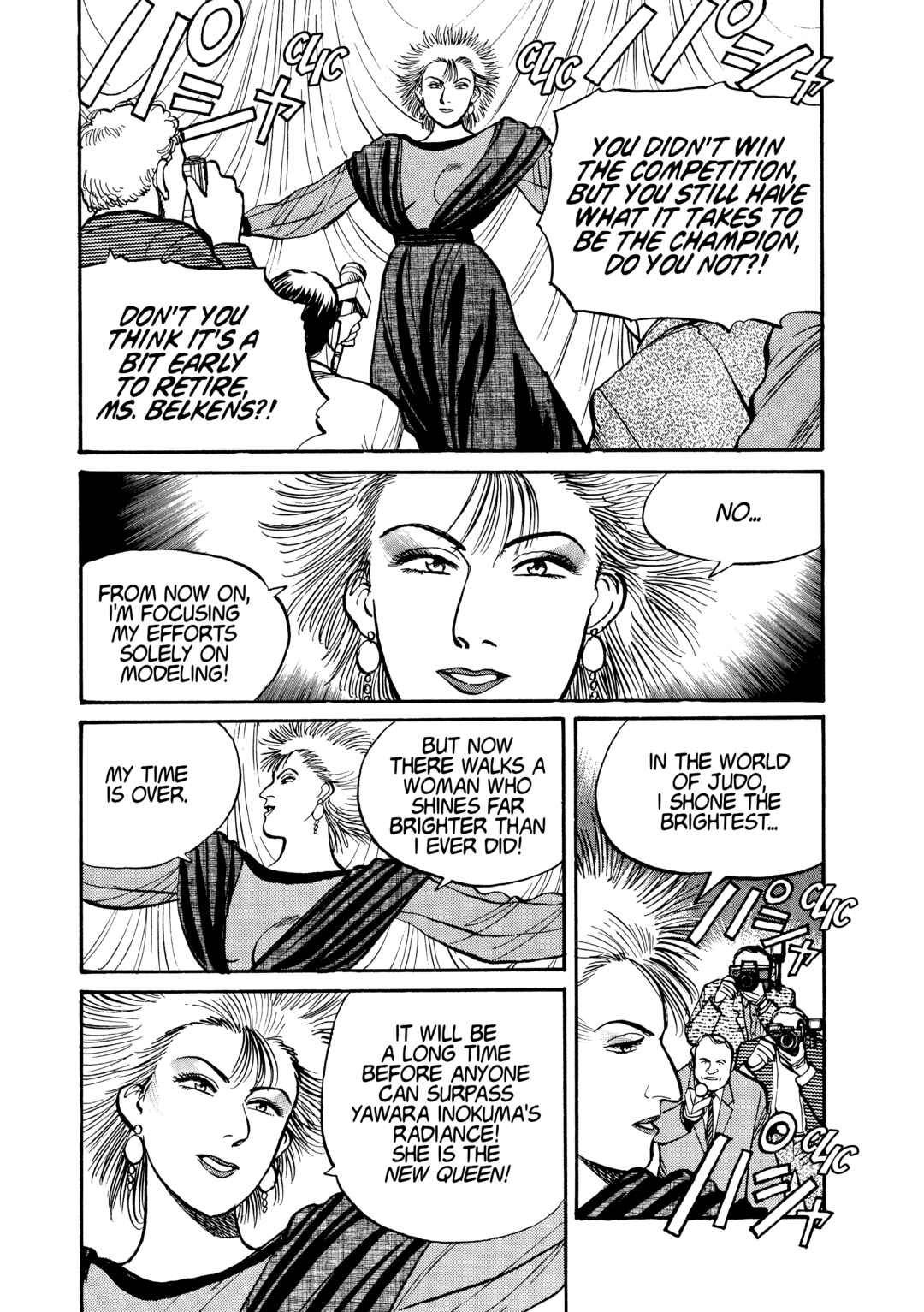Chapter 110 - Page 5