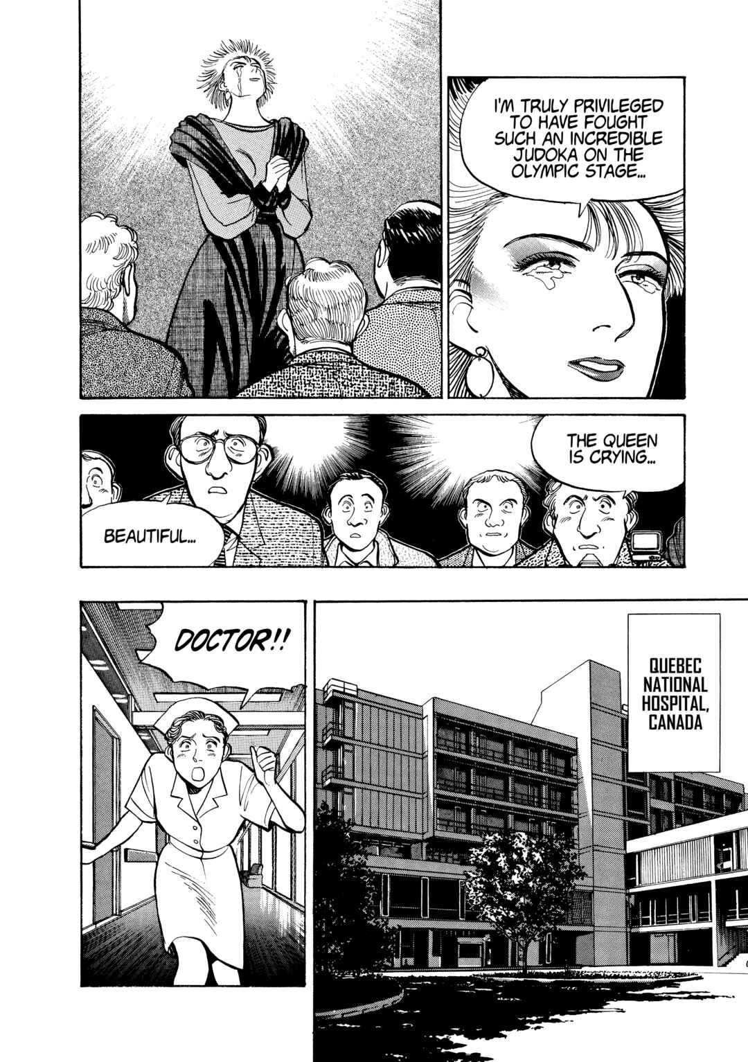 Chapter 110 - Page 6