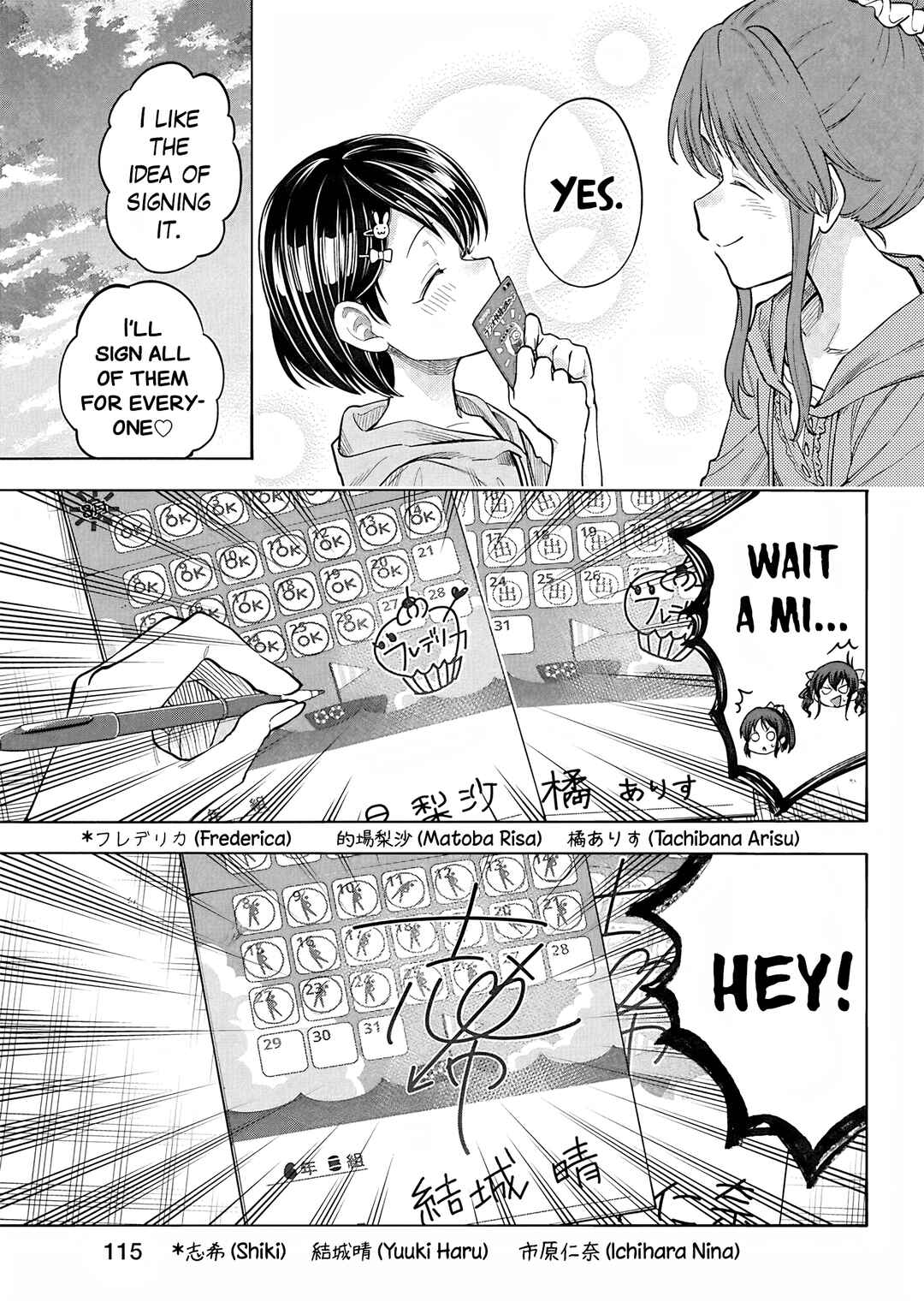 Chapter 116.5 - Page 9