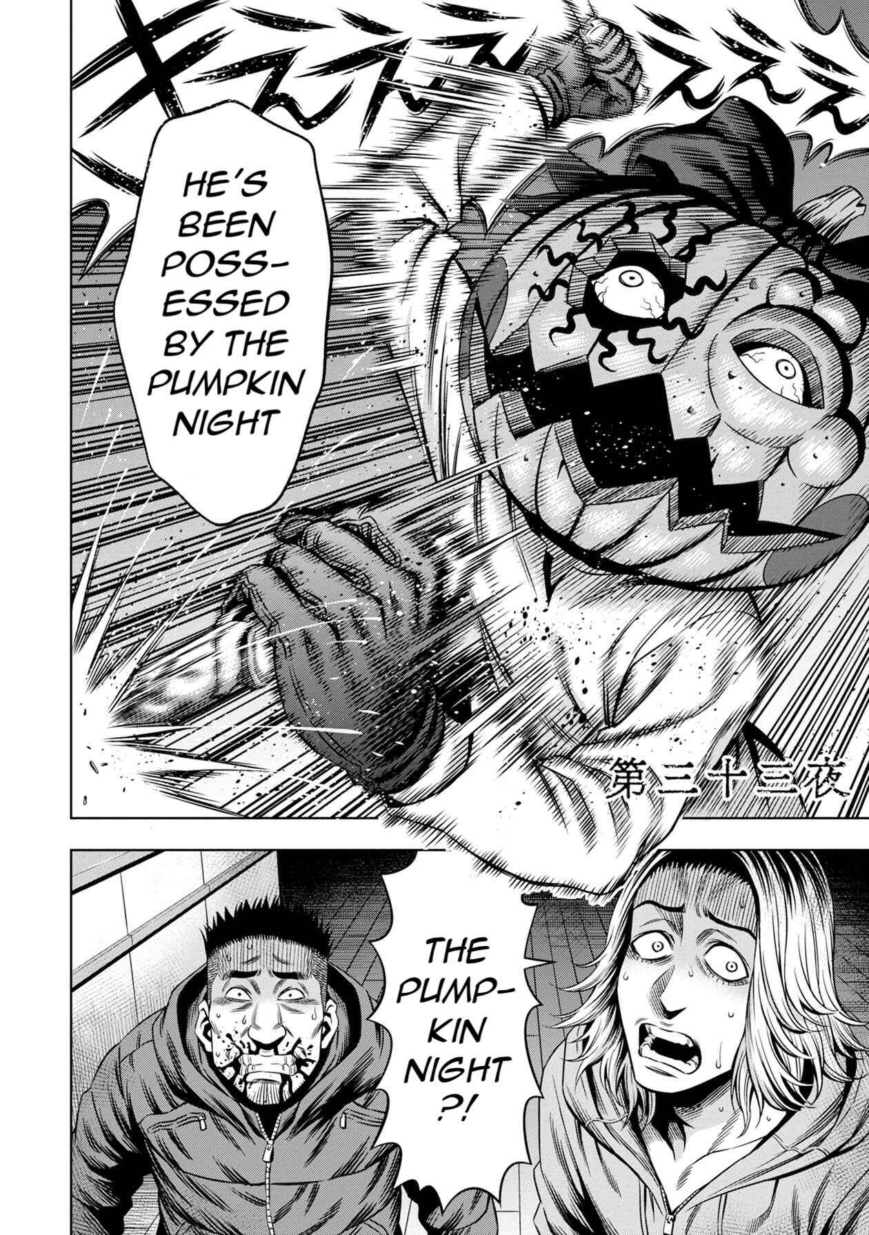 Chapter 25 - Page 3