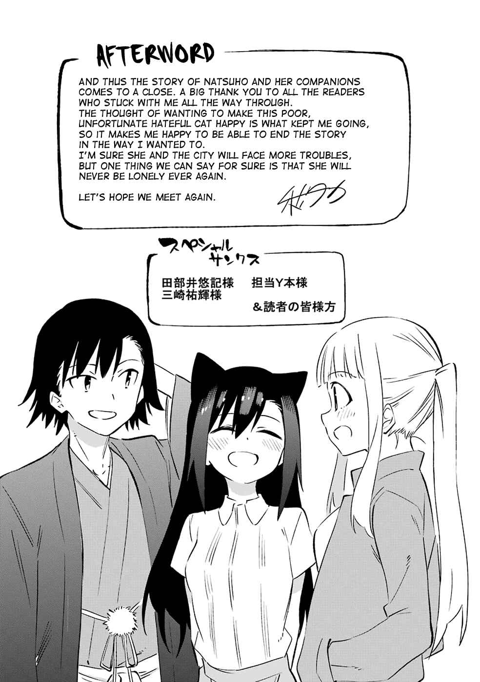 Chapter 62 - Page 53
