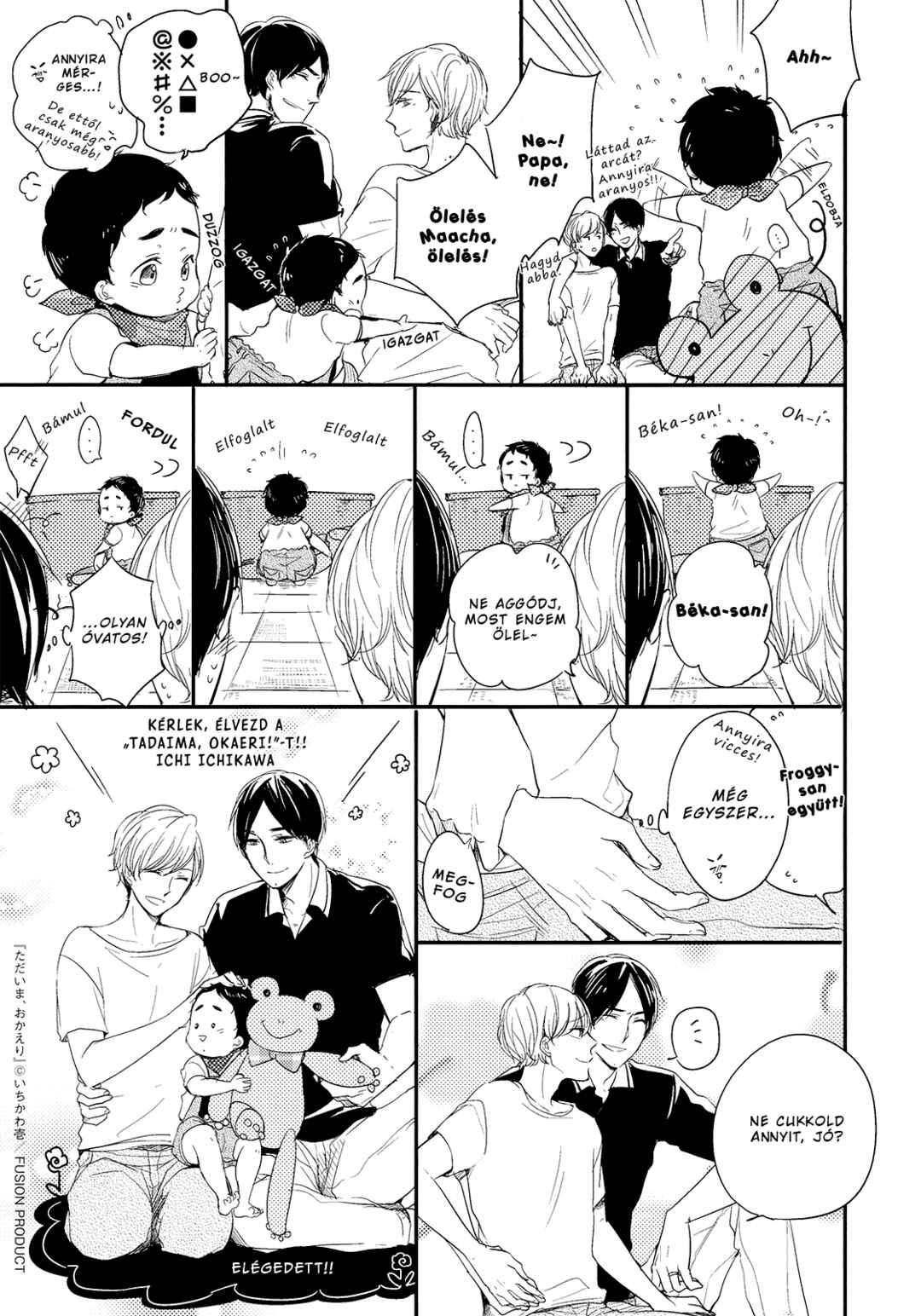 Chapter 7.5 - Page 4