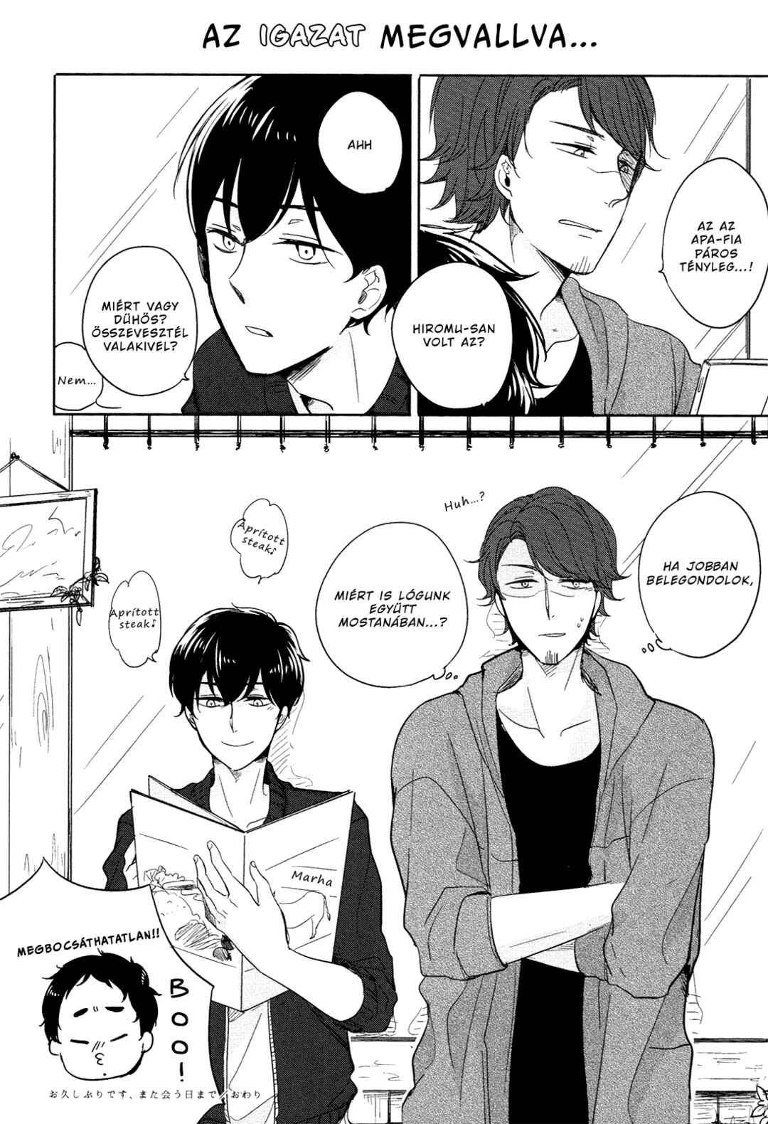 Chapter 7.5 - Page 5