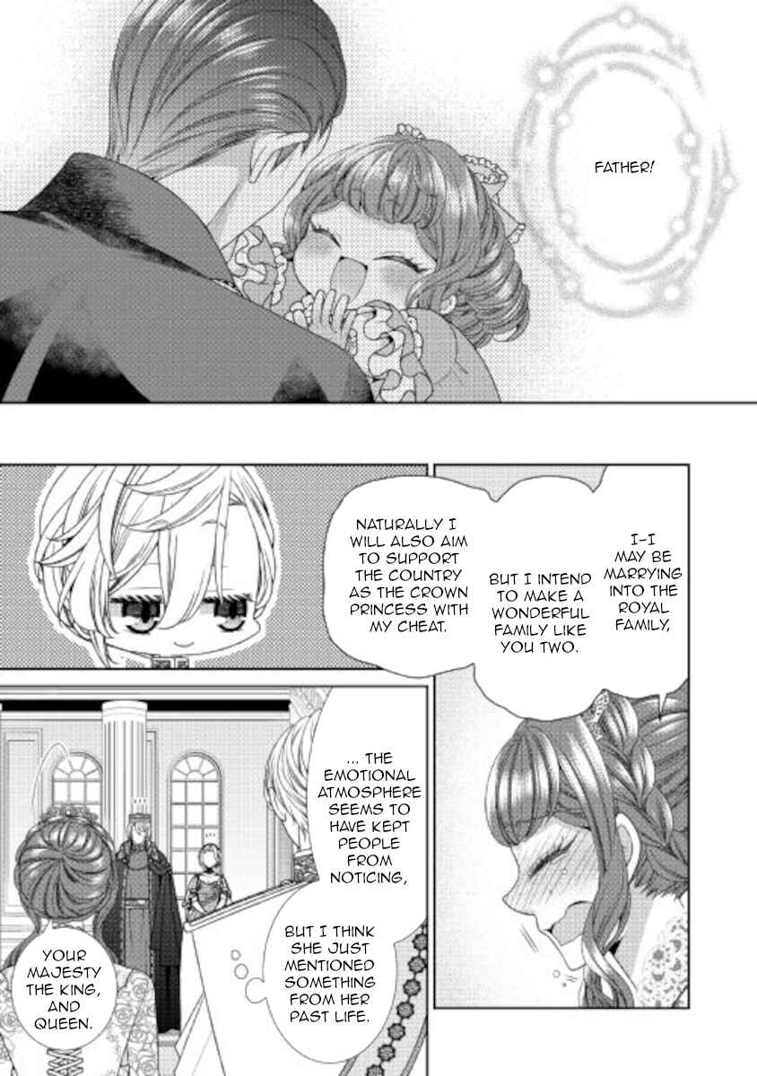 Chapter 32 - Page 21