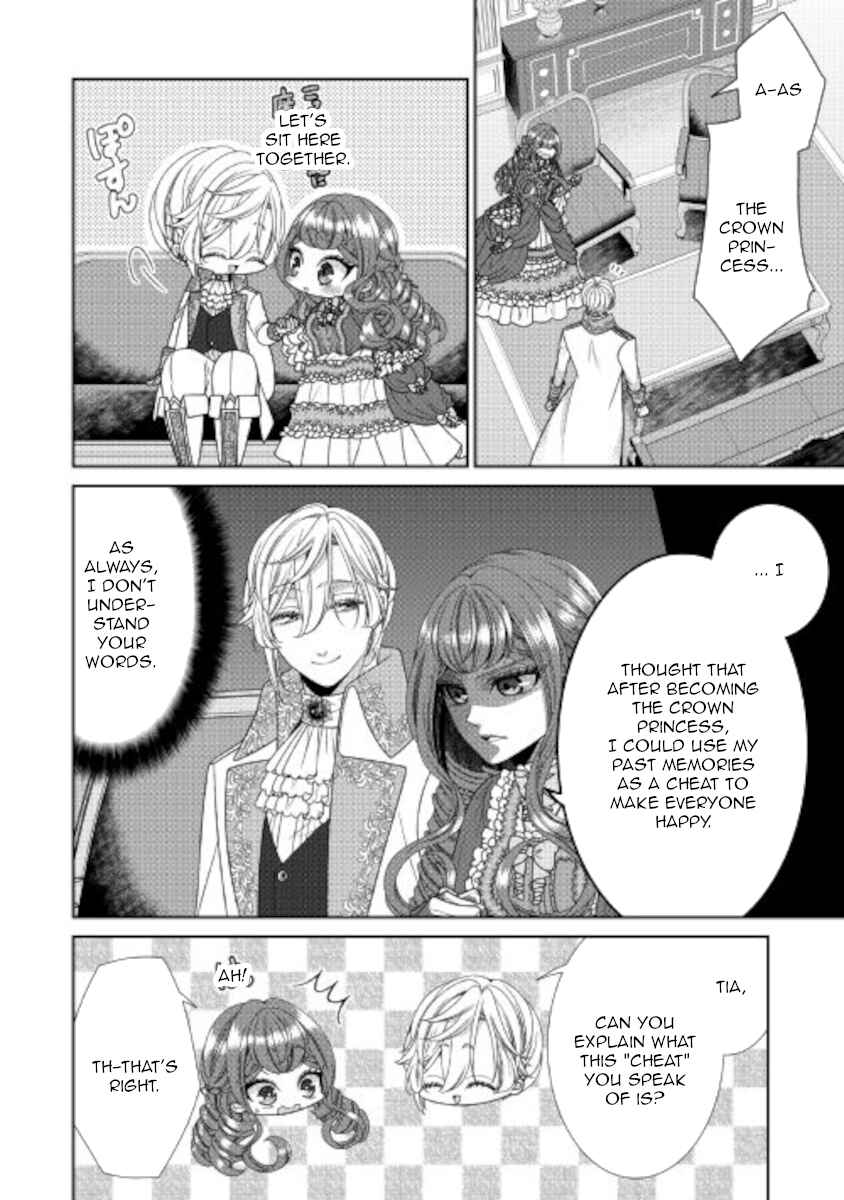 Chapter 32 - Page 24