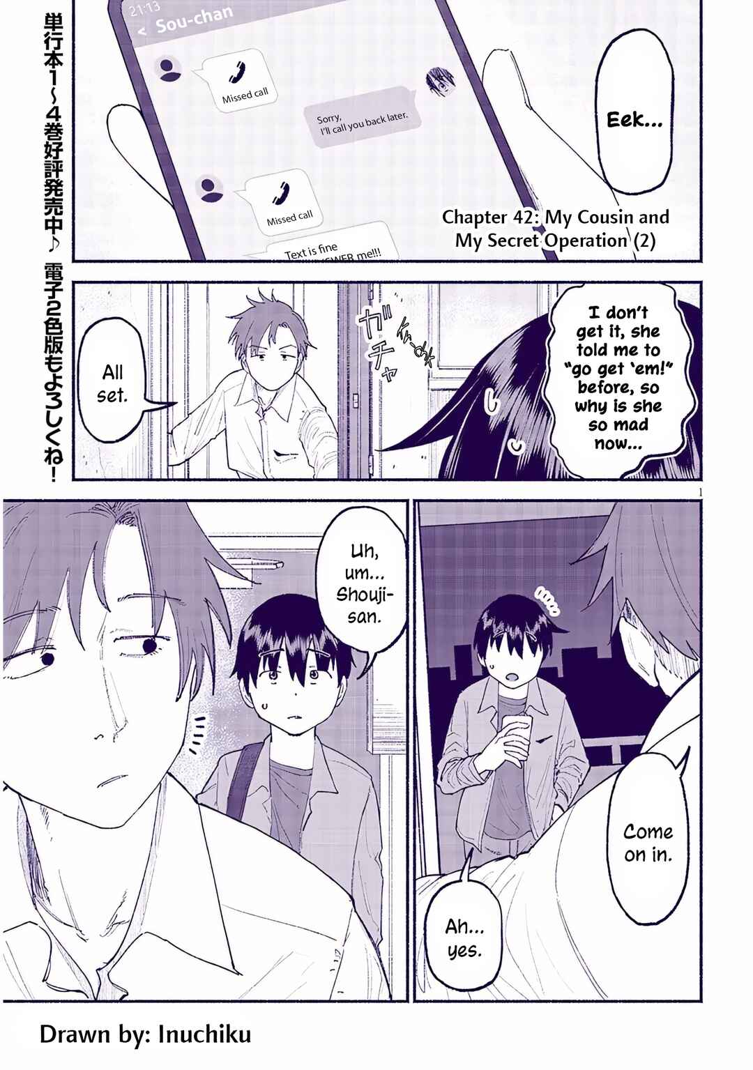 Chapter 42 - Page 1