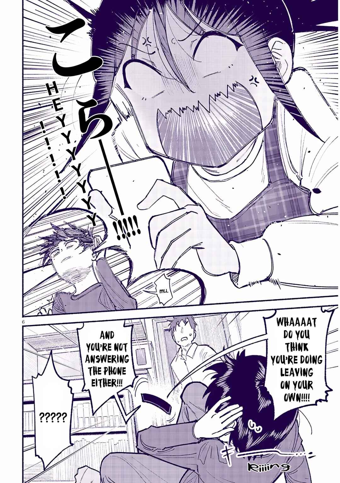 Chapter 42 - Page 6