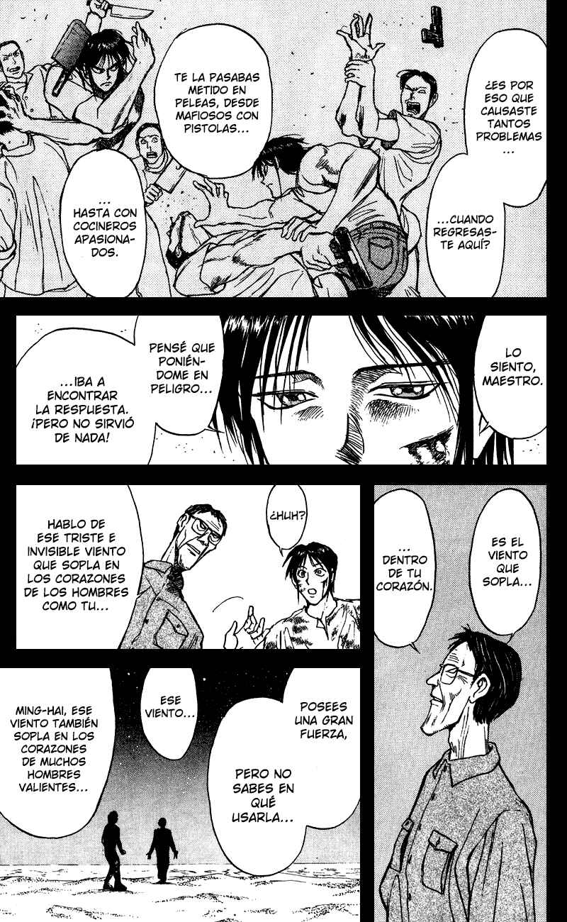 Chapter 71 - Page 12