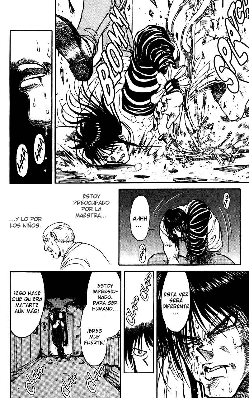 Chapter 71 - Page 17