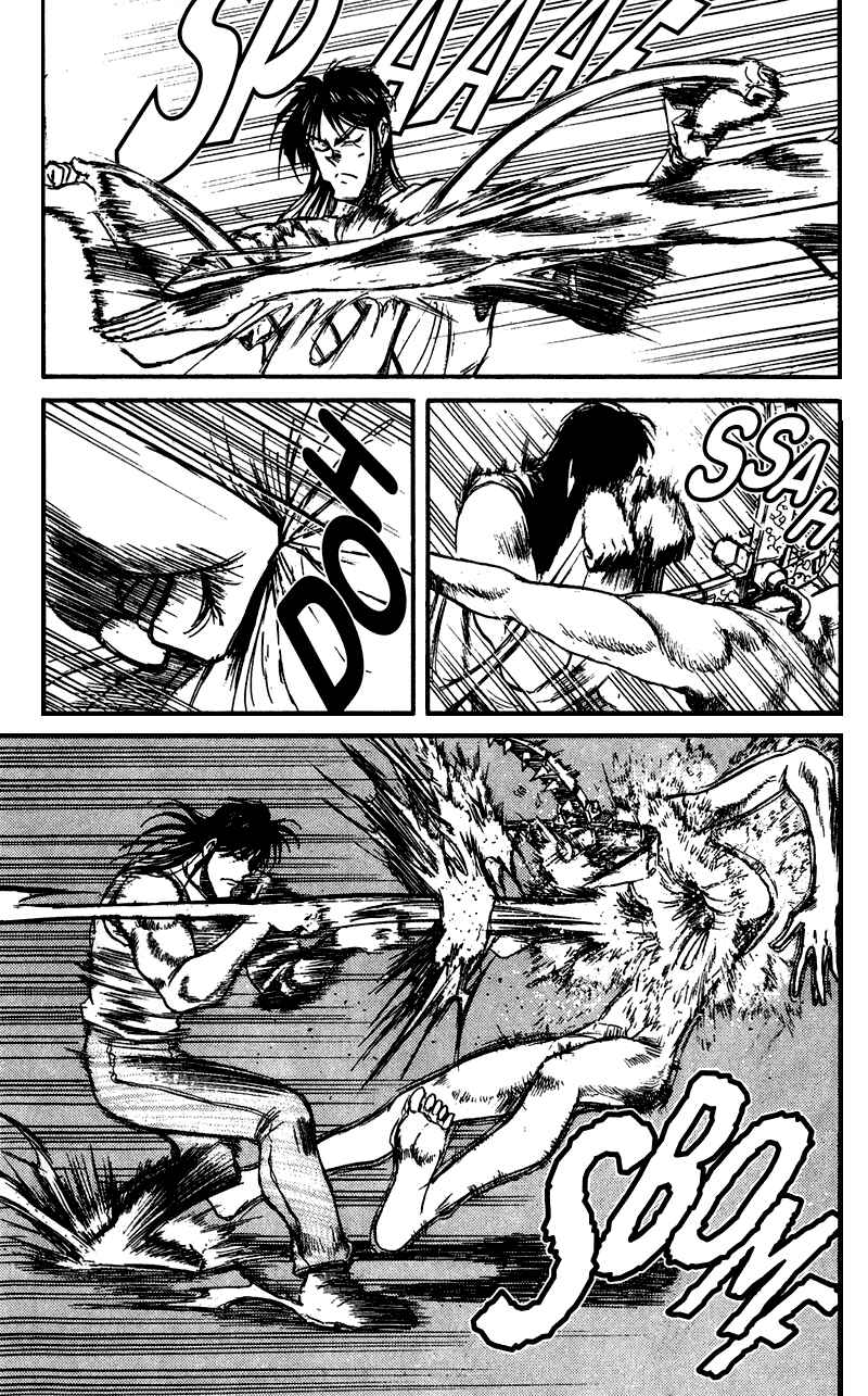 Chapter 71 - Page 6