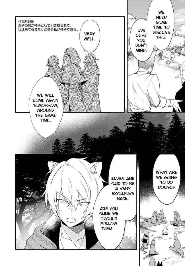 Chapter 11.2 - Page 1