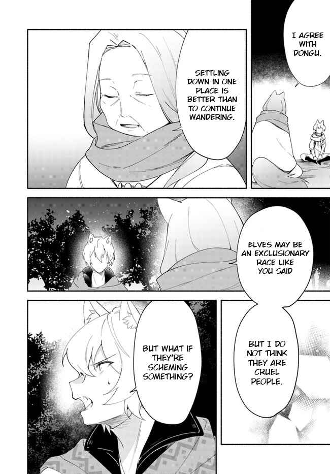 Chapter 11.2 - Page 3