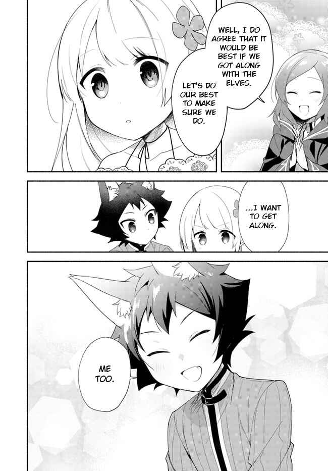 Chapter 11.2 - Page 7