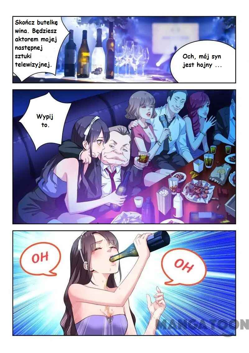 Chapter 12 - Page 1
