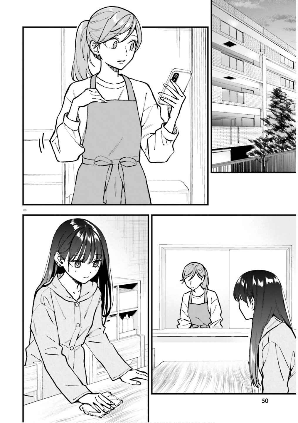 Chapter 26.2 - Page 9