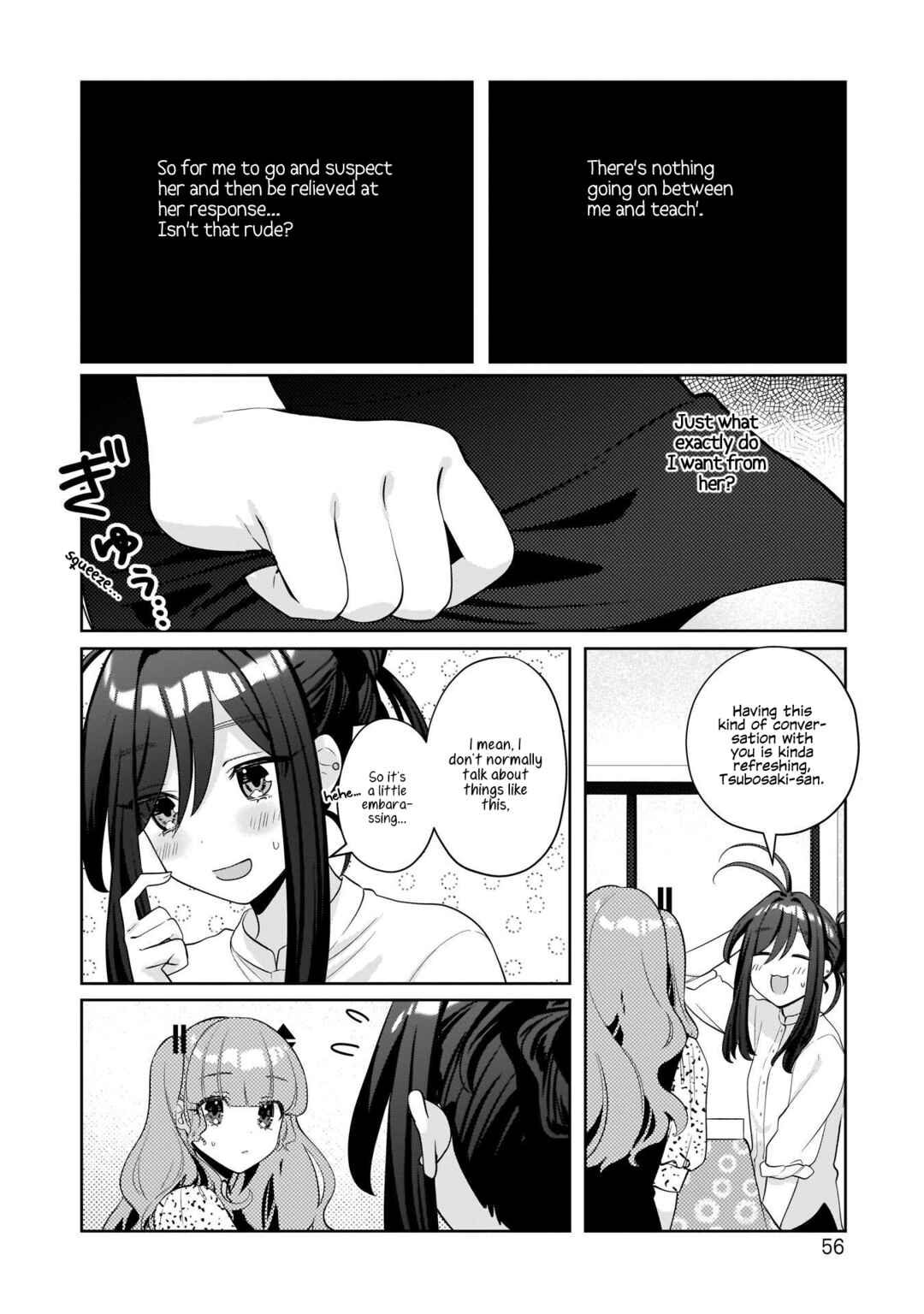 Chapter 11 - Page 12