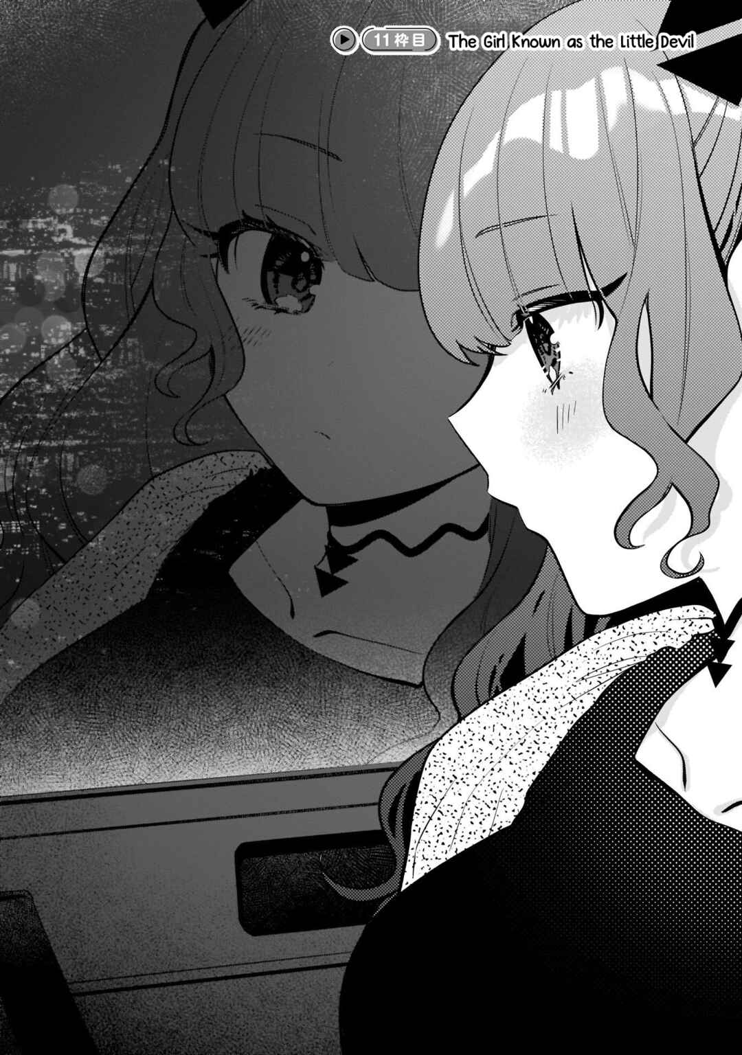 Chapter 11 - Page 2