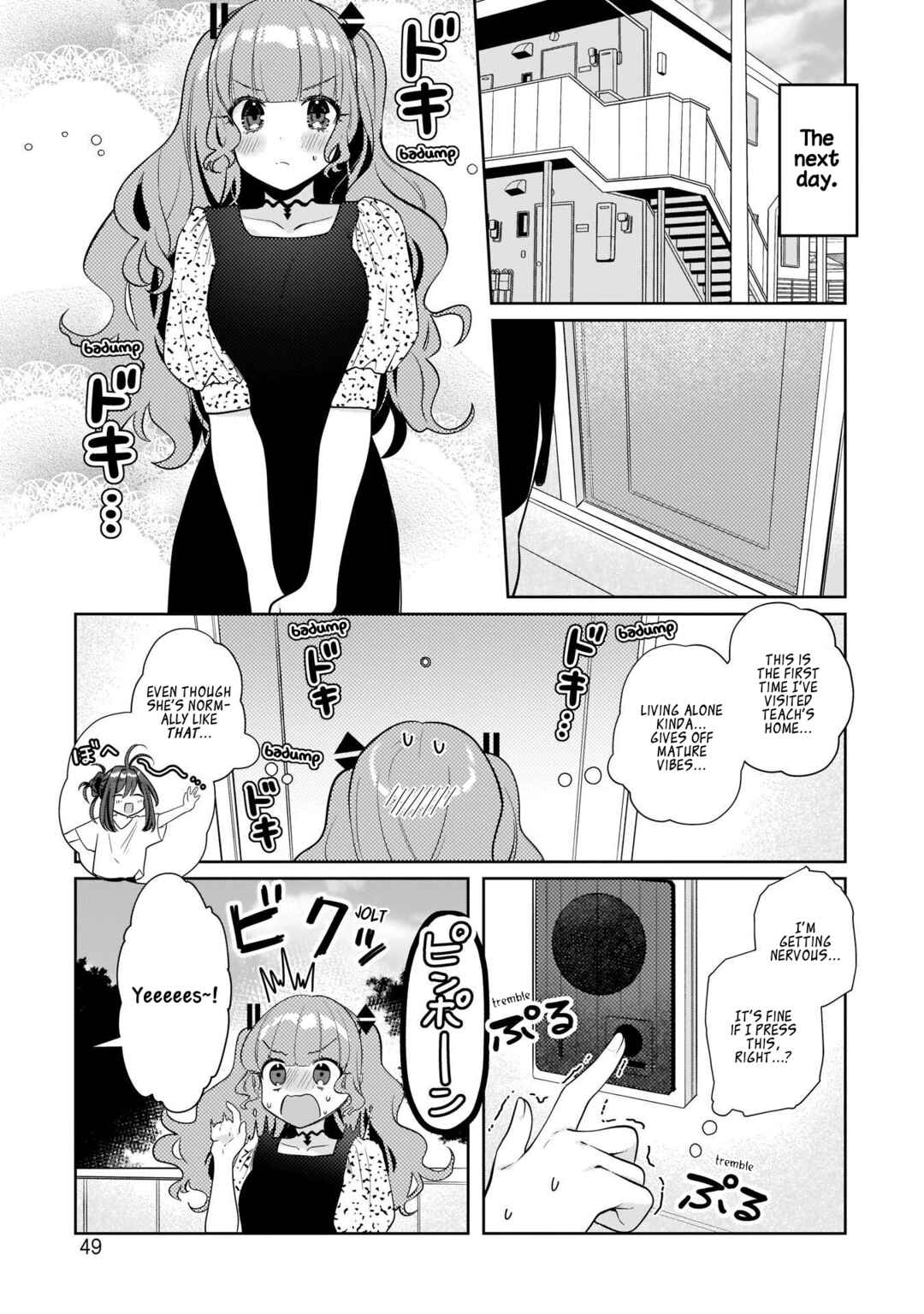 Chapter 11 - Page 5