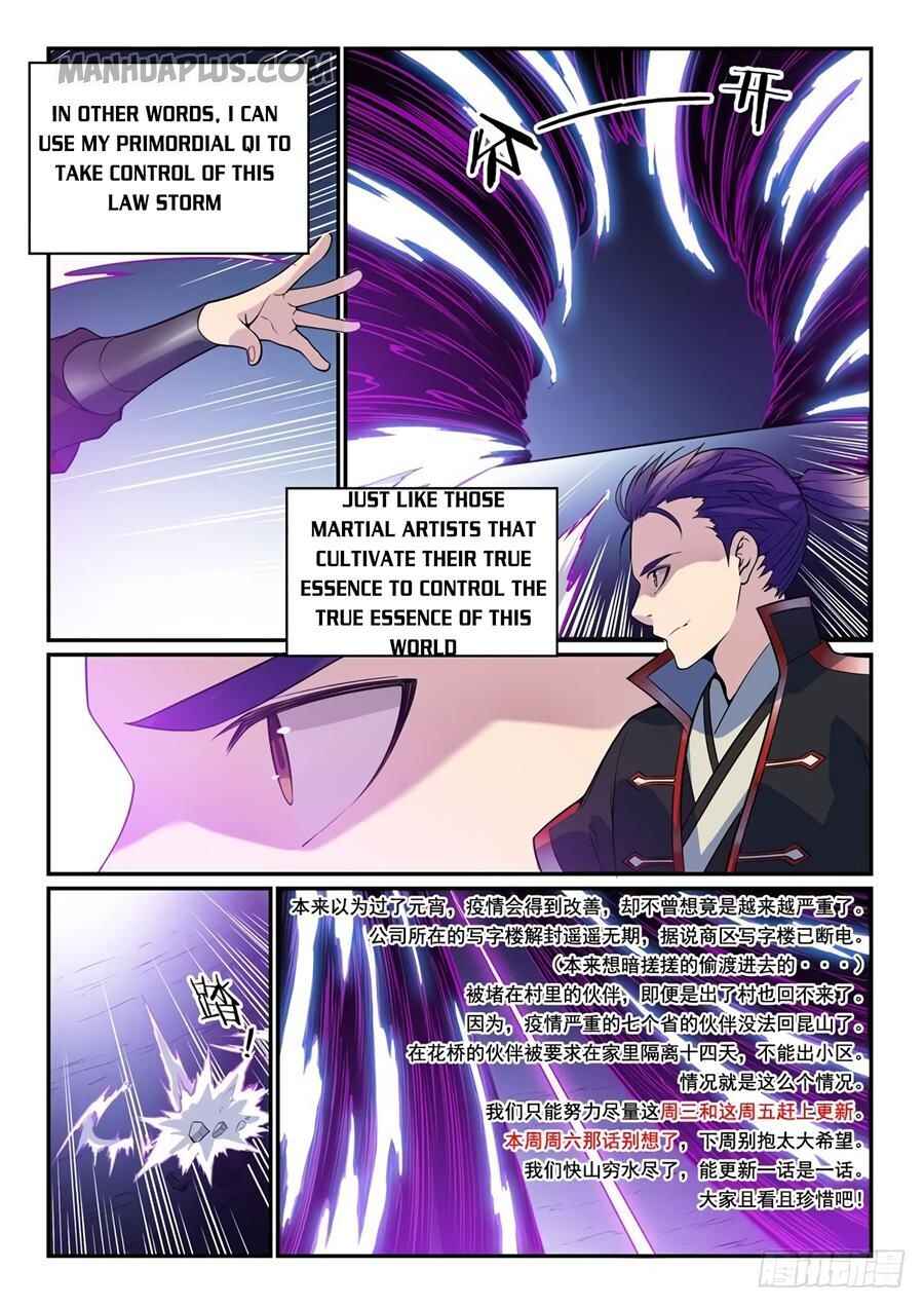 Chapter 529 - Page 3