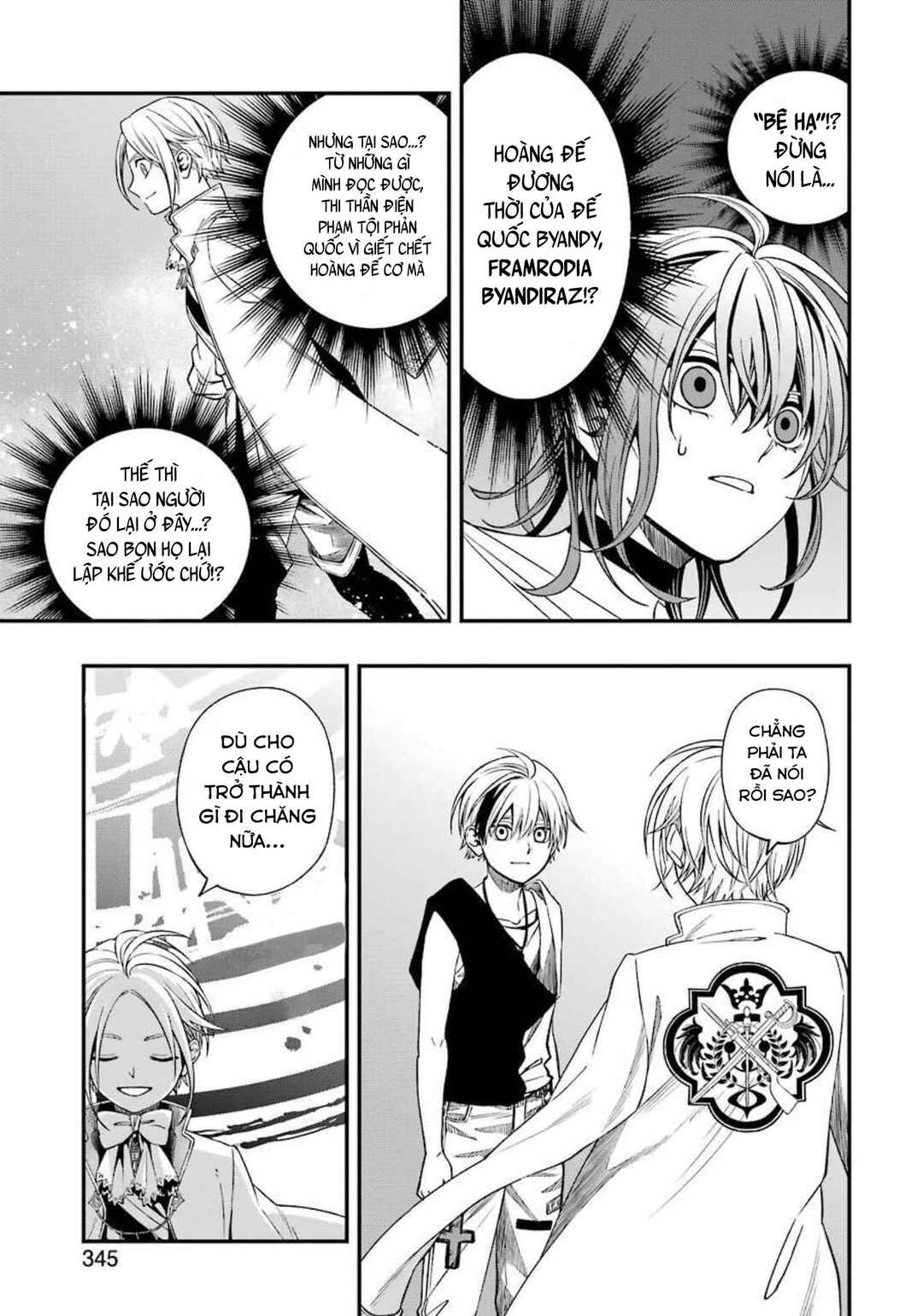 Chapter 78 - Page 17