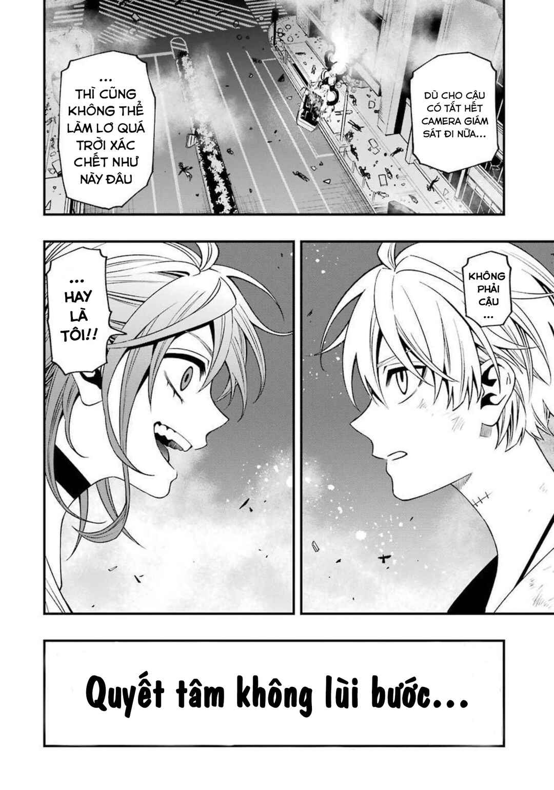 Chapter 78 - Page 4