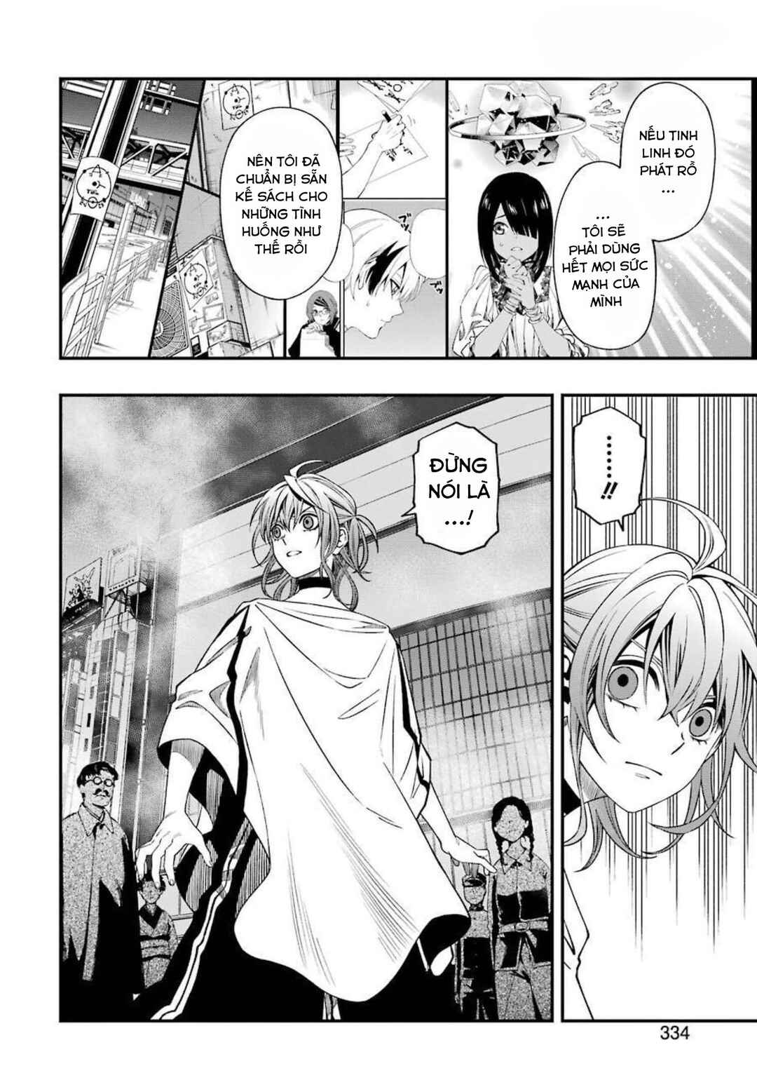 Chapter 78 - Page 6