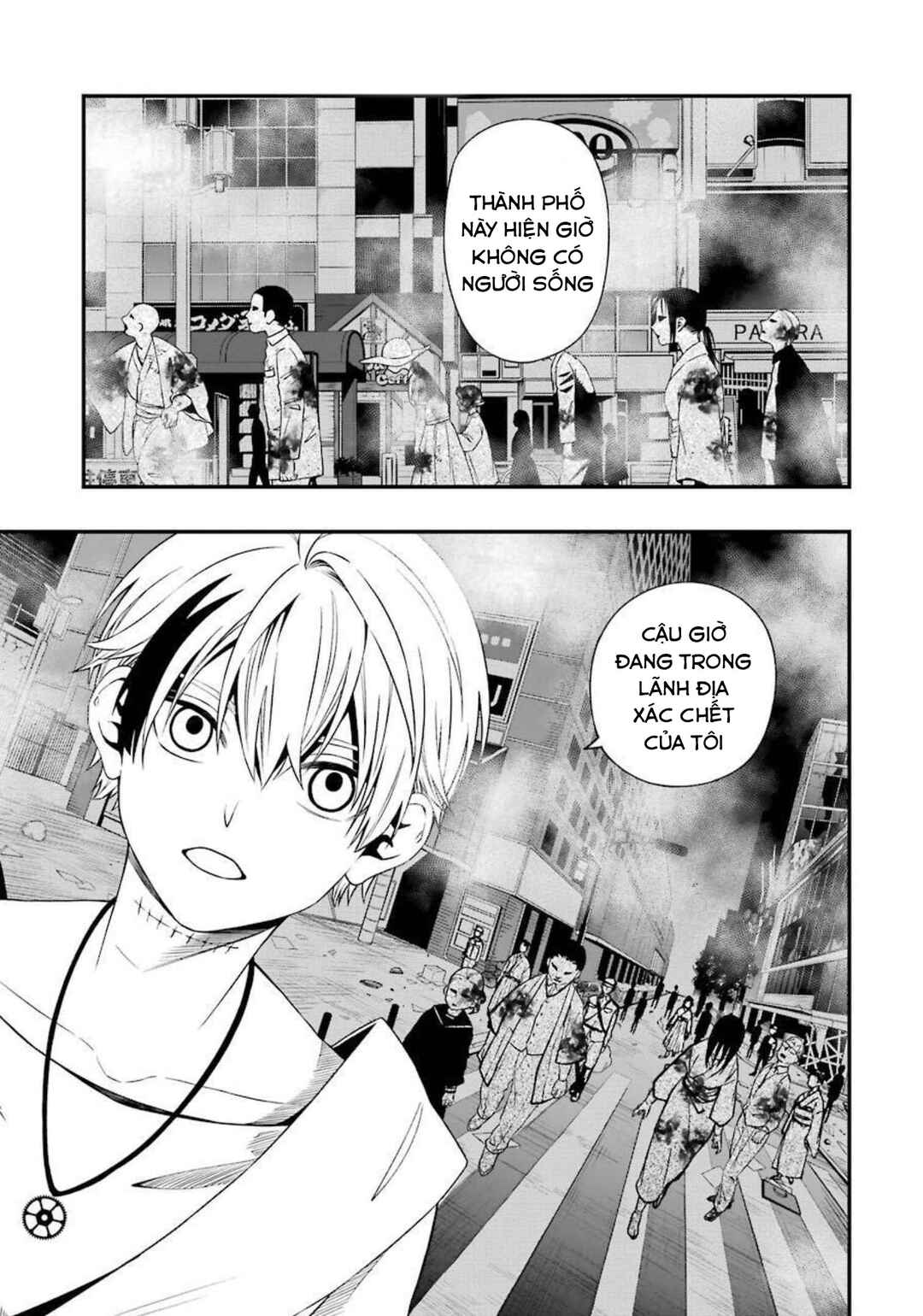 Chapter 78 - Page 7
