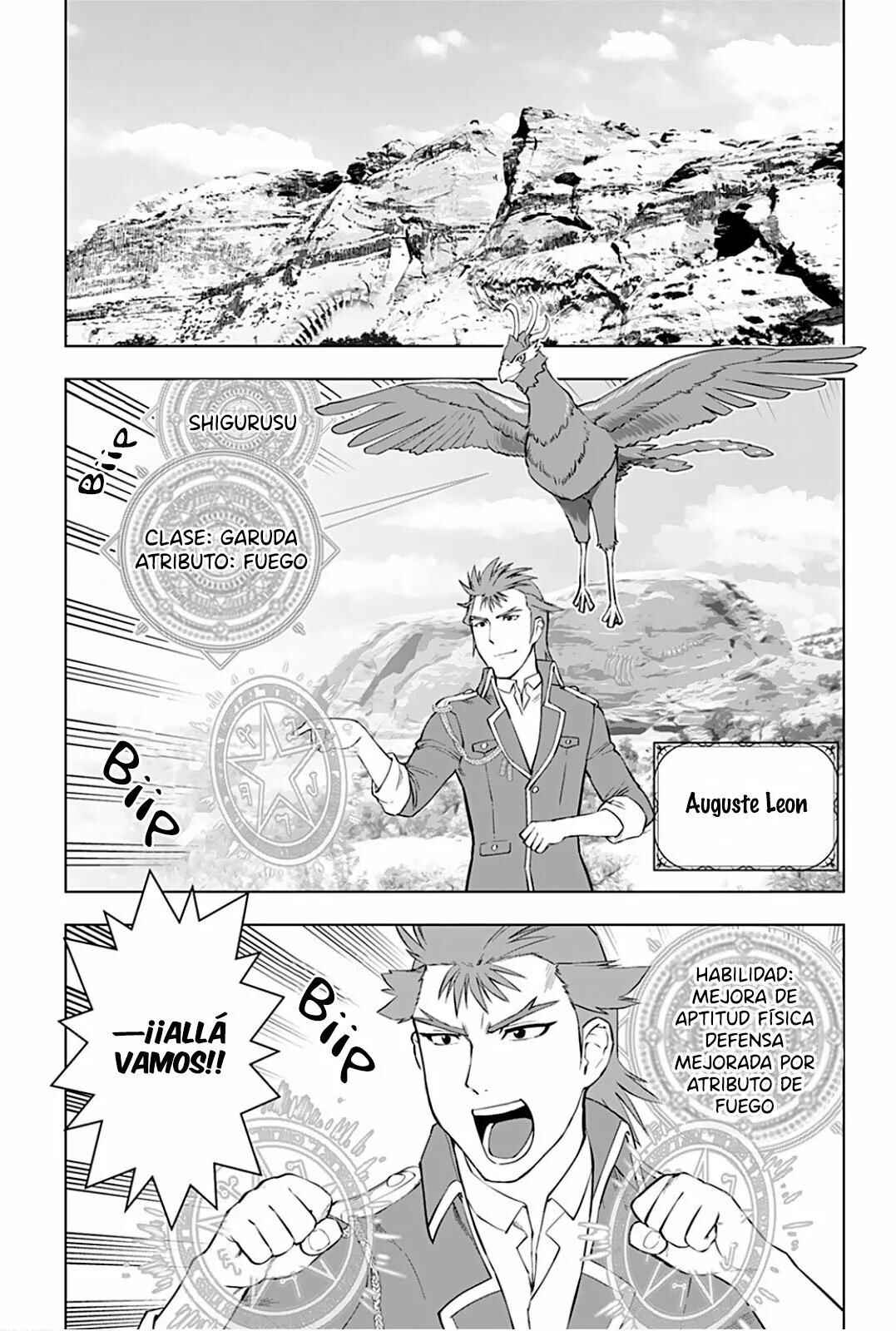 Chapter 12 - Page 3