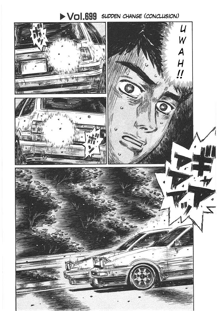Chapter 699 - Page 1
