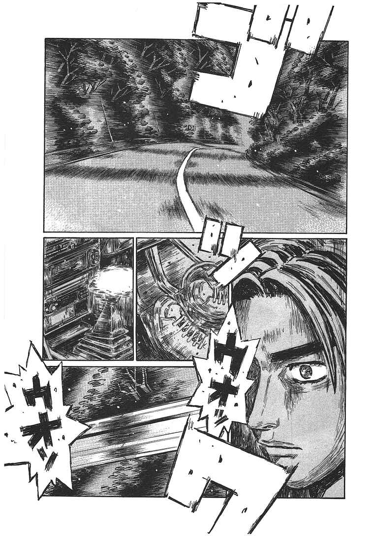 Chapter 699 - Page 2