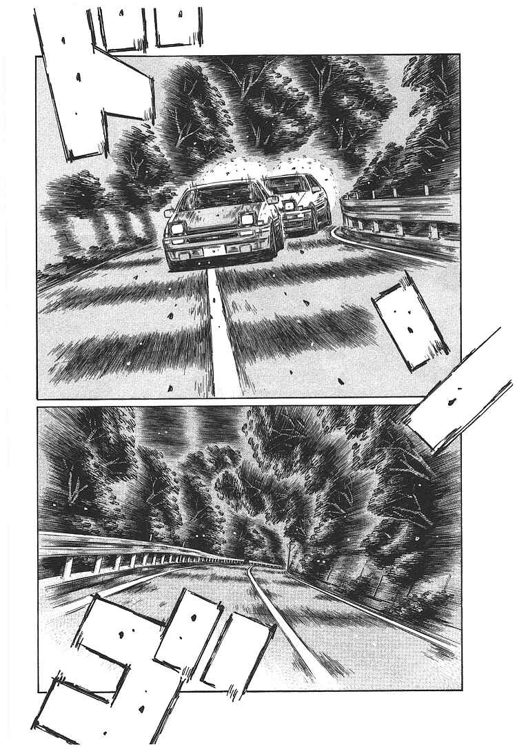 Chapter 699 - Page 7