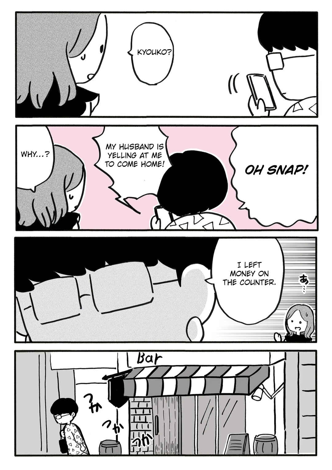 Chapter 5 - Page 11