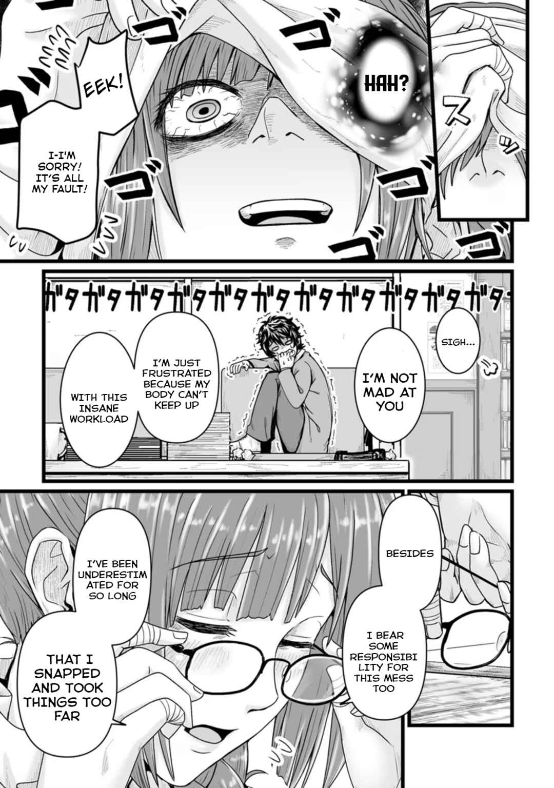 Chapter 25 - Page 16