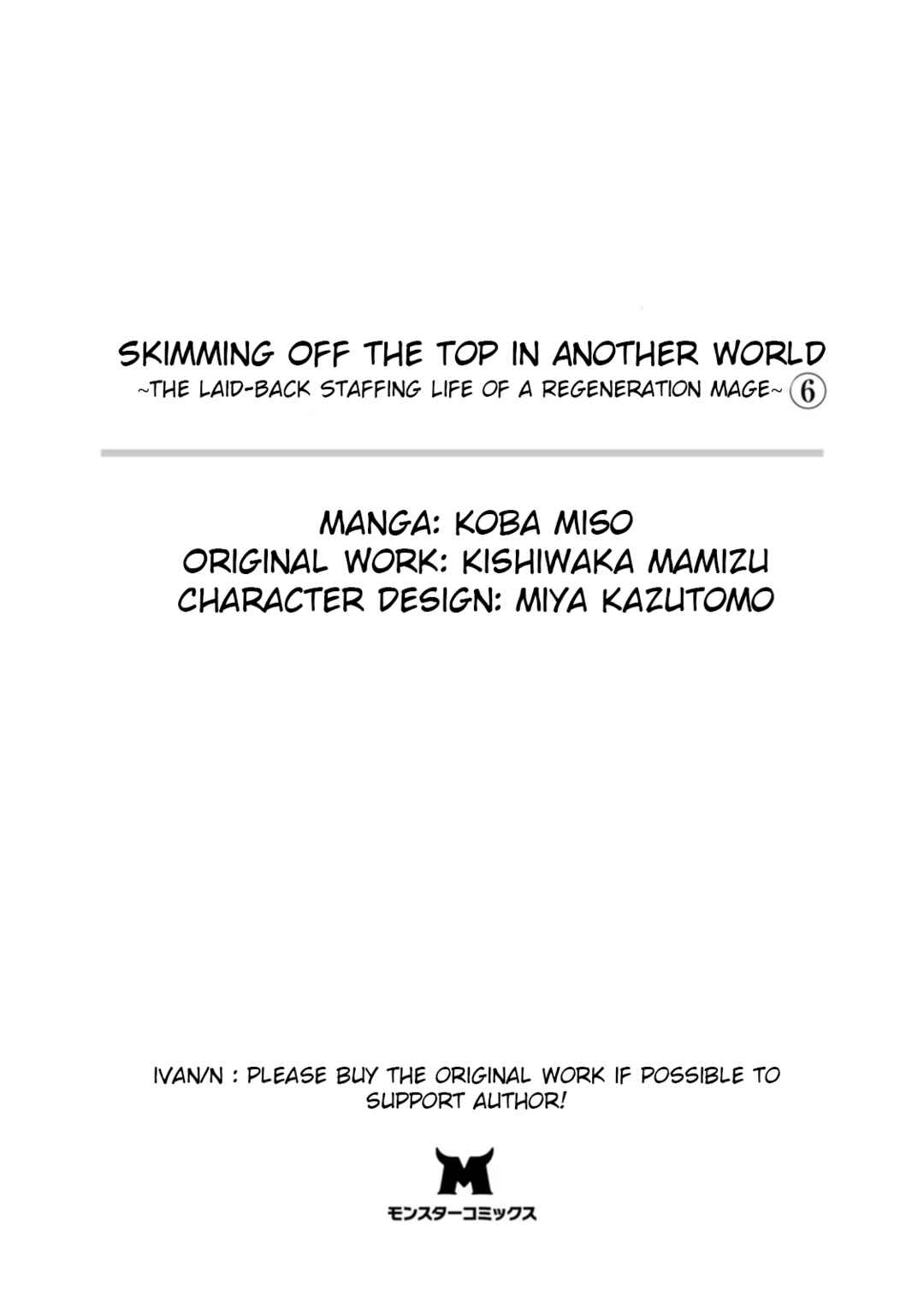 Chapter 25 - Page 2