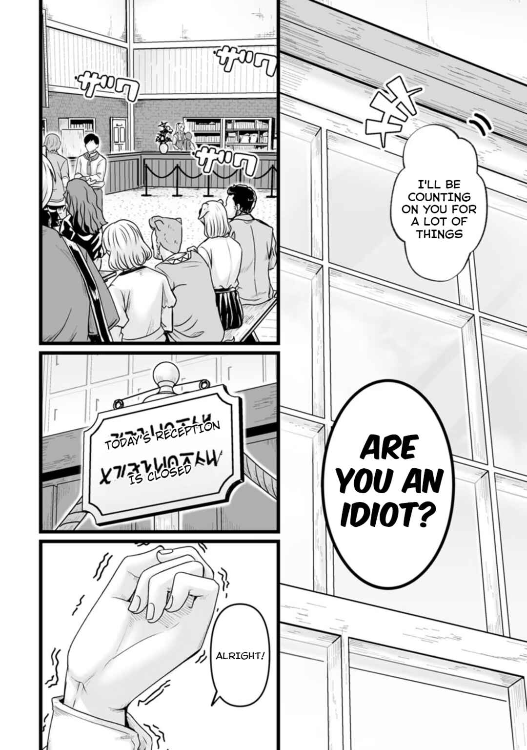 Chapter 25 - Page 25