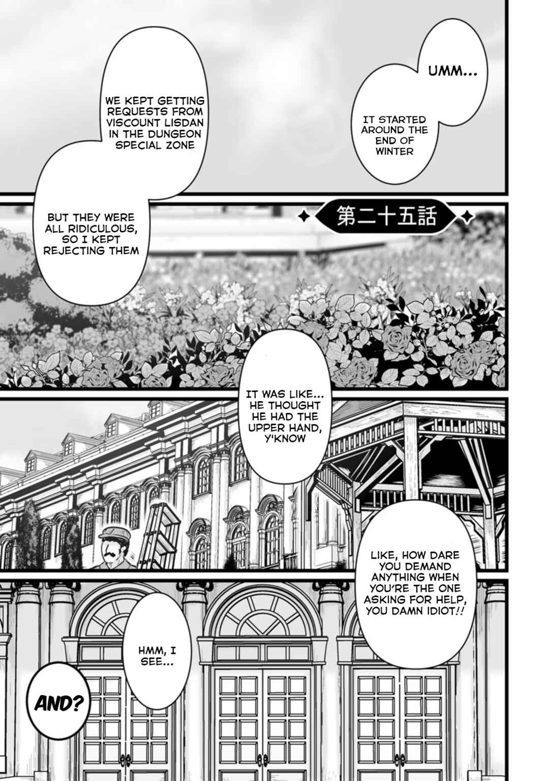 Chapter 25 - Page 4
