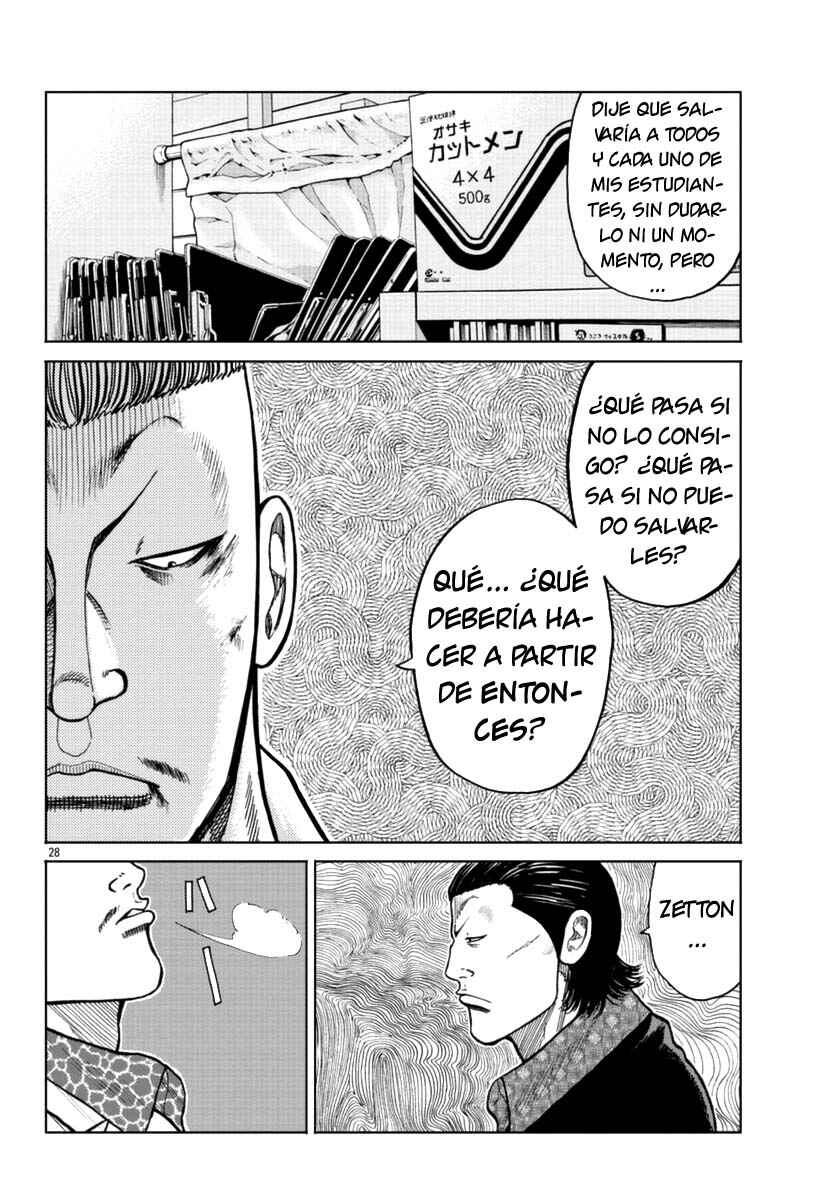 Chapter 16 - Page 37