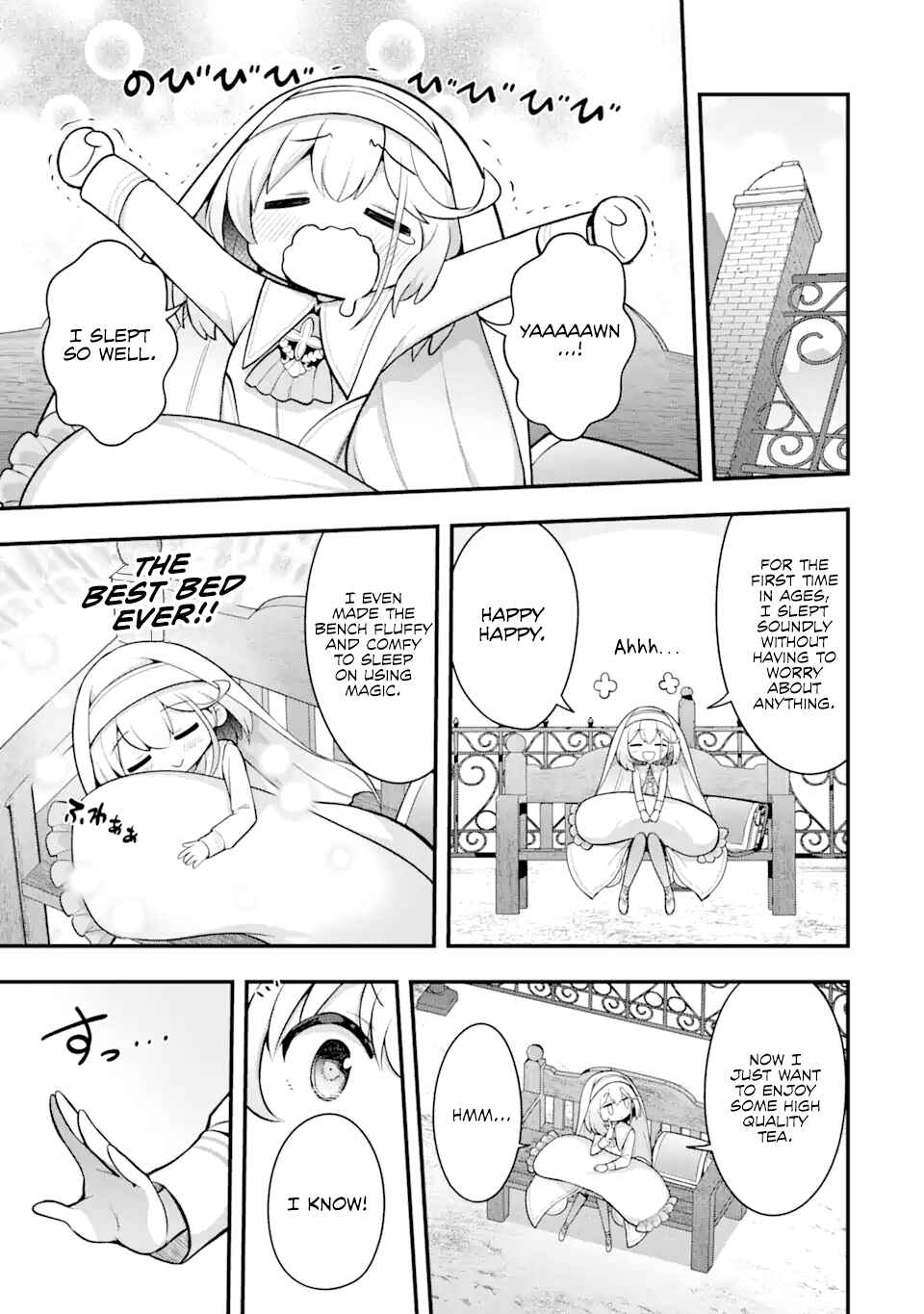 Chapter 1 - Page 31