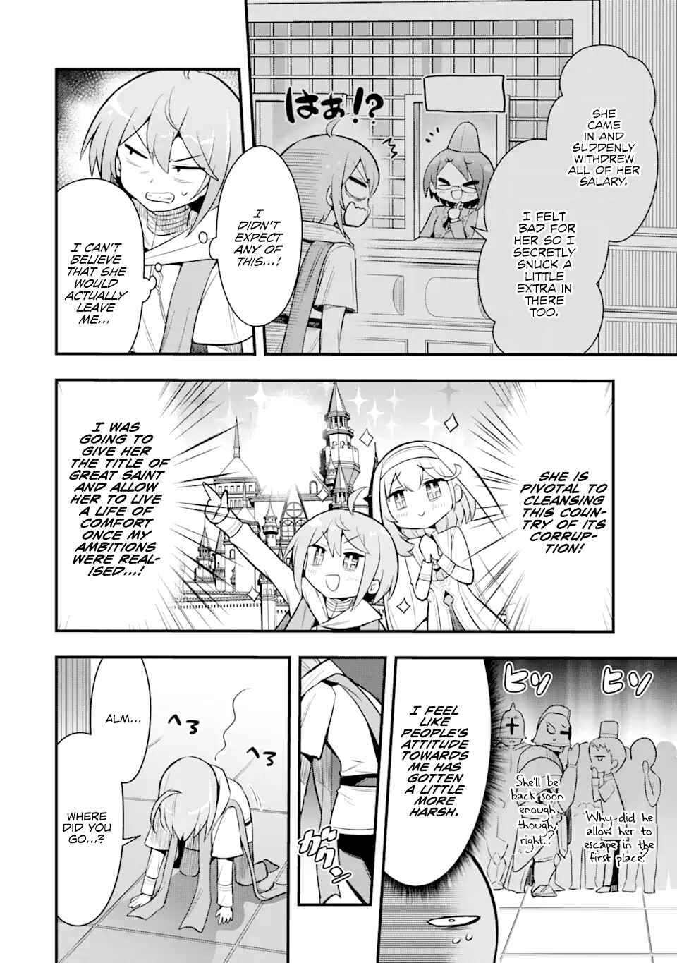 Chapter 1 - Page 38