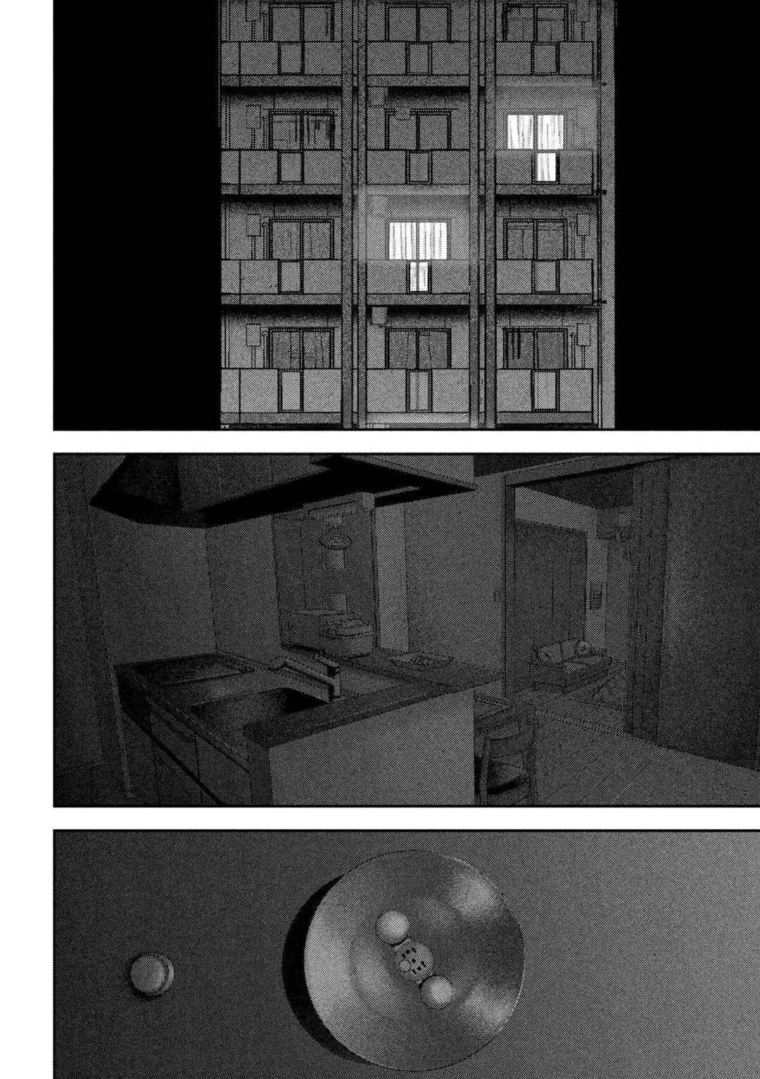Chapter 65 - Page 15