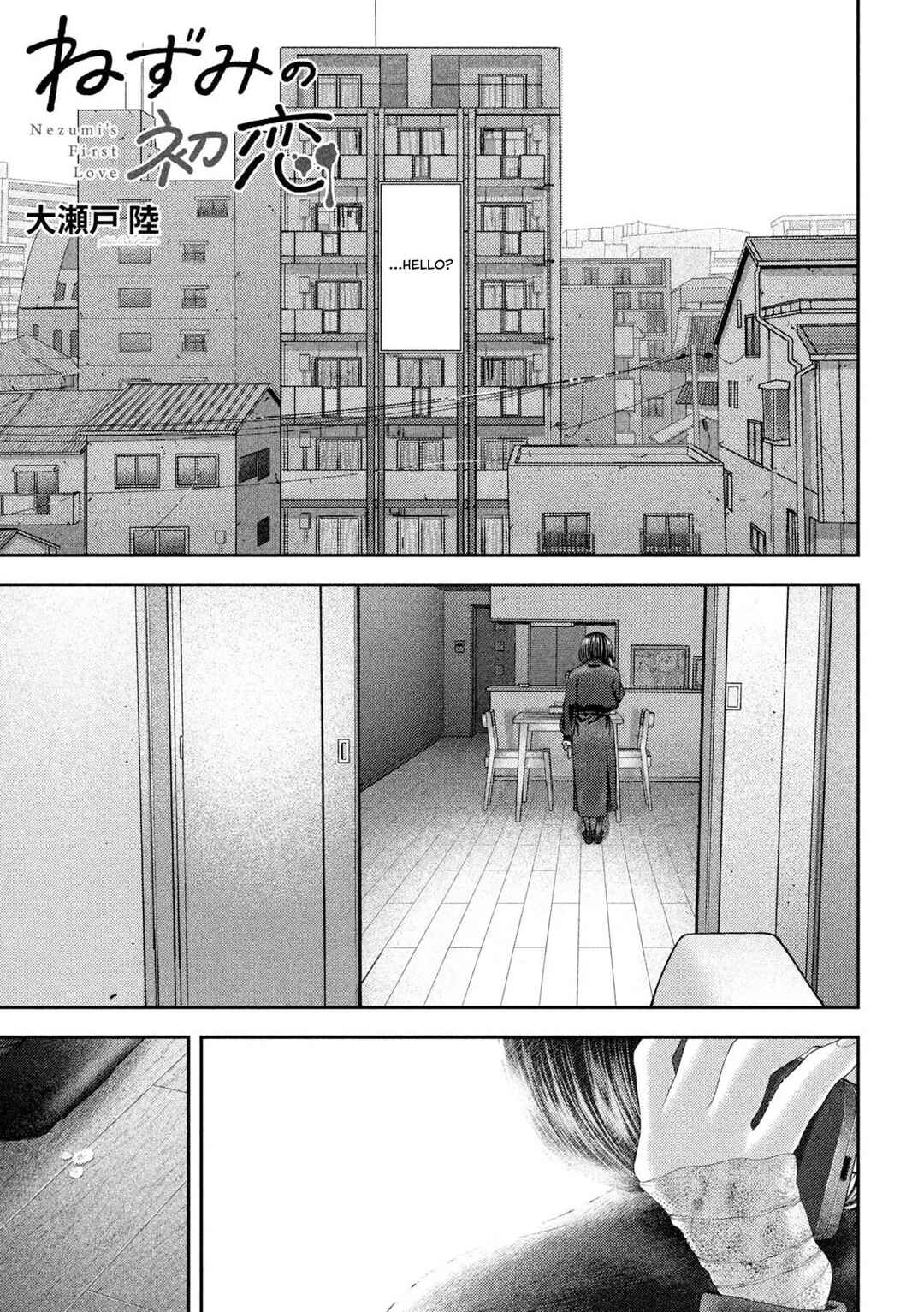 Chapter 65 - Page 2