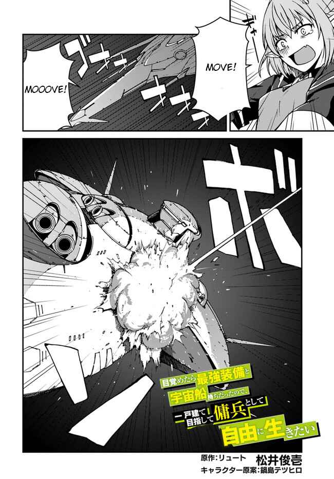 Chapter 7.1 - Page 2